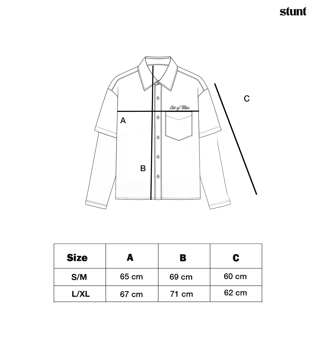 Sunset Layered Popeline Shirt size guide